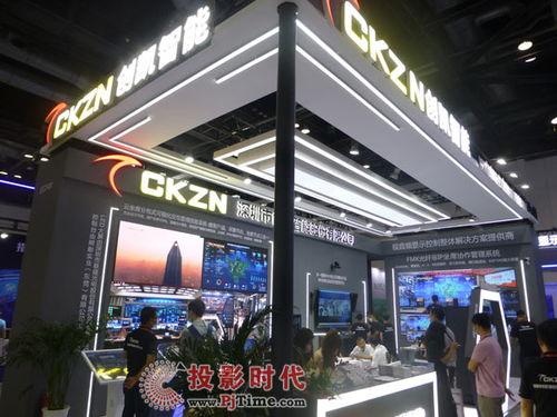 2021年大屏行業(yè)年度評選 廠商專區(qū) pjtime.com