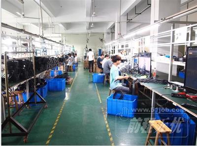 深圳市信欣陽電子工作環(huán)境:其他 - 職友集(發(fā)現(xiàn)中國好公司)