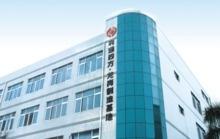 深圳市美盛通達(dá)電子科技