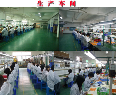 【2014新款 企業品牌宣傳禮品 卡片燈 低價促銷卡片燈 贈送禮品】價格,廠家,圖片,塑料、樹脂工藝品,深圳市火狼電子-