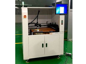 深圳pcb噴碼機 東莞新款pcb噴碼機出售