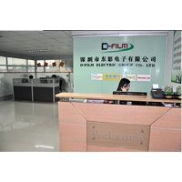 車用便捷式GPS導航_DVD導航_大燈、前照燈&ndash;【深圳東影電子】