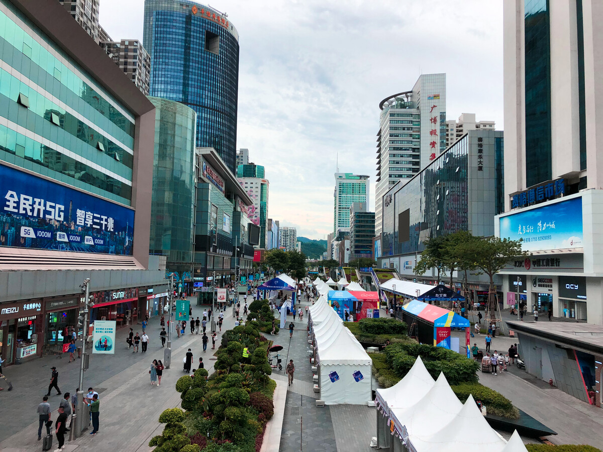 深圳華強北步行街夜景
