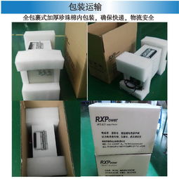 【測試儀,電子負載儀,電池維修,電子管放電檢測同,容量檢測】-