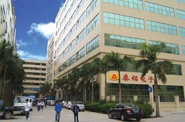 深圳市興鷺達電子 深圳電子產(chǎn)業(yè)的璀璨明珠