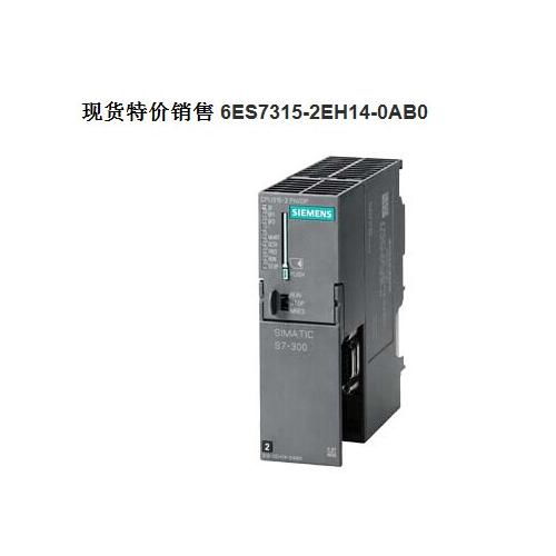 電氣自動(dòng)化 產(chǎn)品列表第6頁(yè) 