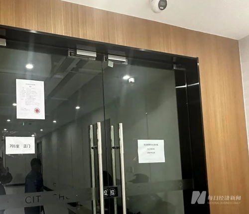 上海老牌超市轟然倒閉，供應(yīng)商被拖欠貨款，神秘接盤(pán)者劉玉玲浮出水面