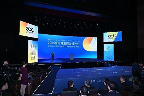 2025全球開發(fā)者先鋒大會在滬啟幕 匯聚全球智慧，共筑AI技術(shù)新紀(jì)元